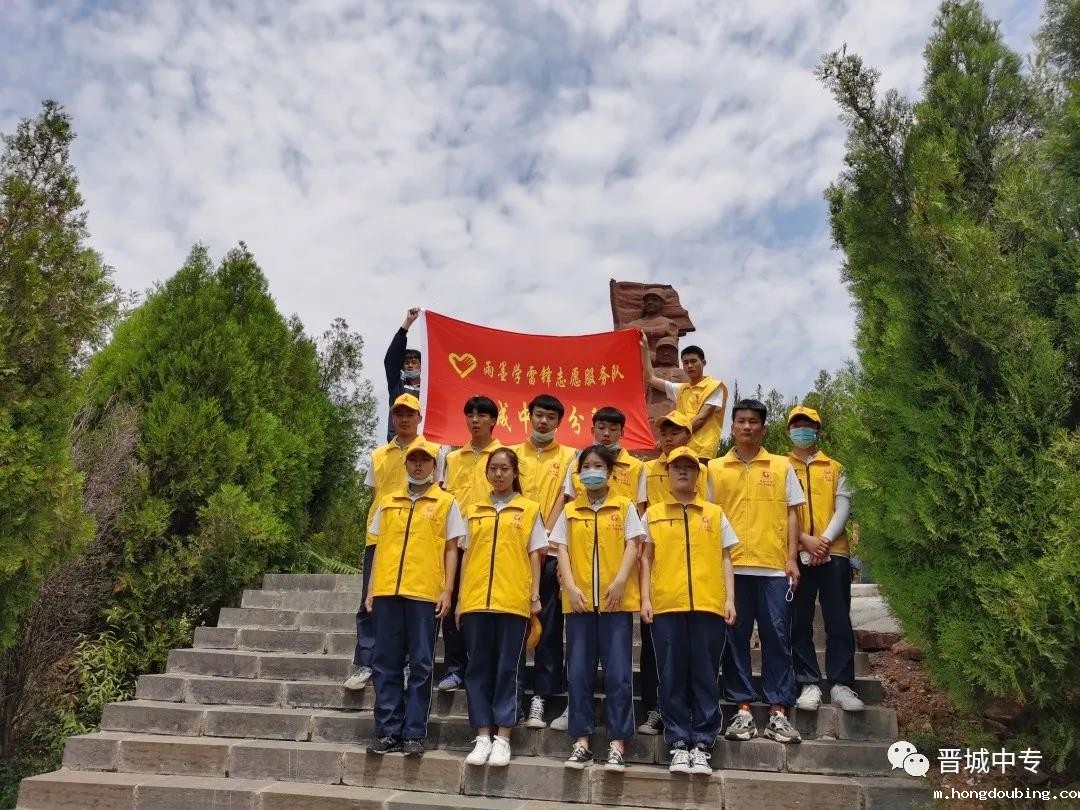 微信图片_20210604092123.jpg 微信图片_20210604092123.jpg