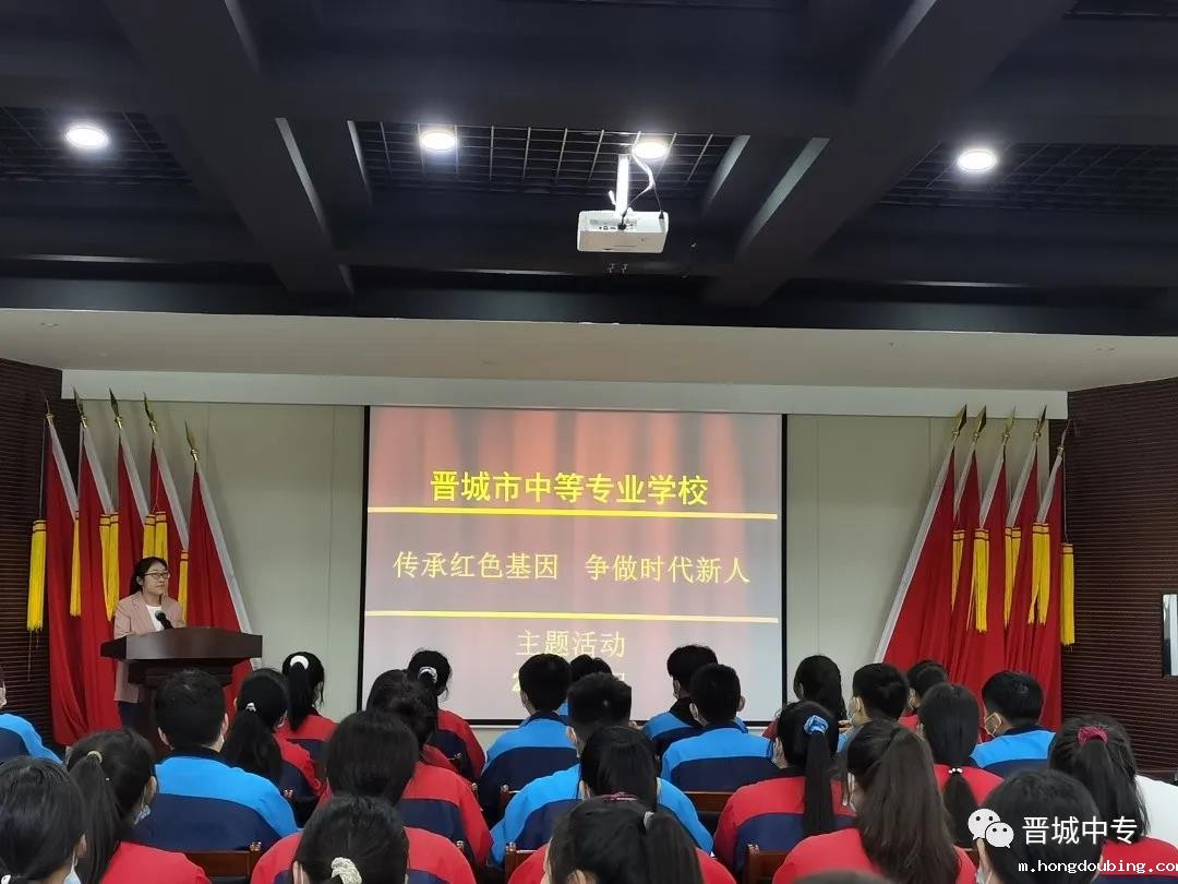 微信图片_20210604092040.jpg 微信图片_20210604092040.jpg