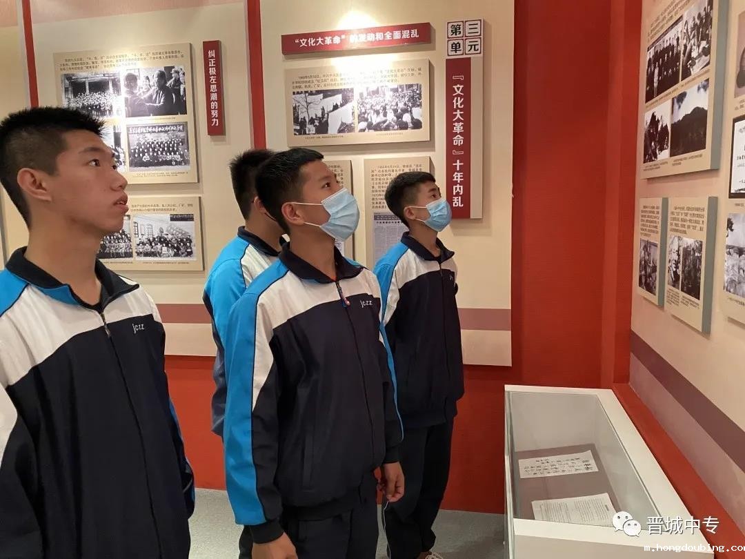 微信图片_20210604092130.jpg 微信图片_20210604092130.jpg