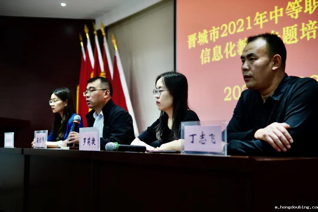 微信图片_20210604110457.jpg 微信图片_20210604110457.jpg