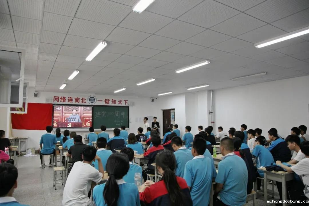 微信图片_20210813095406.jpg 微信图片_20210813095406.jpg