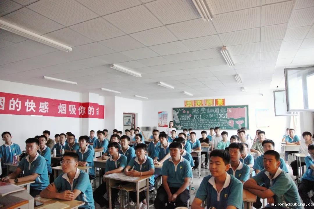 微信图片_20210813095327.jpg 微信图片_20210813095327.jpg