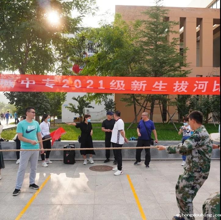 微信图片_20210923145039.jpg 微信图片_20210923145039.jpg