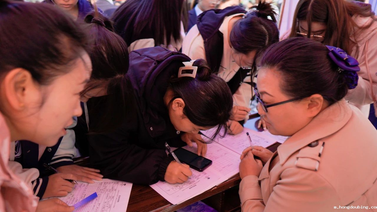 微信图片_20231116190843.jpg 微信图片_20231116190843.jpg