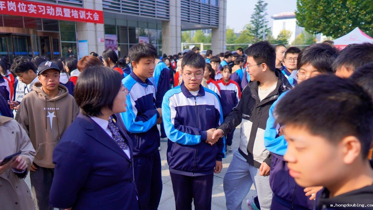 微信图片_20231116190837.jpg 微信图片_20231116190837.jpg