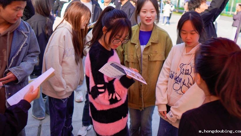 微信图片_20231116190831.jpg 微信图片_20231116190831.jpg