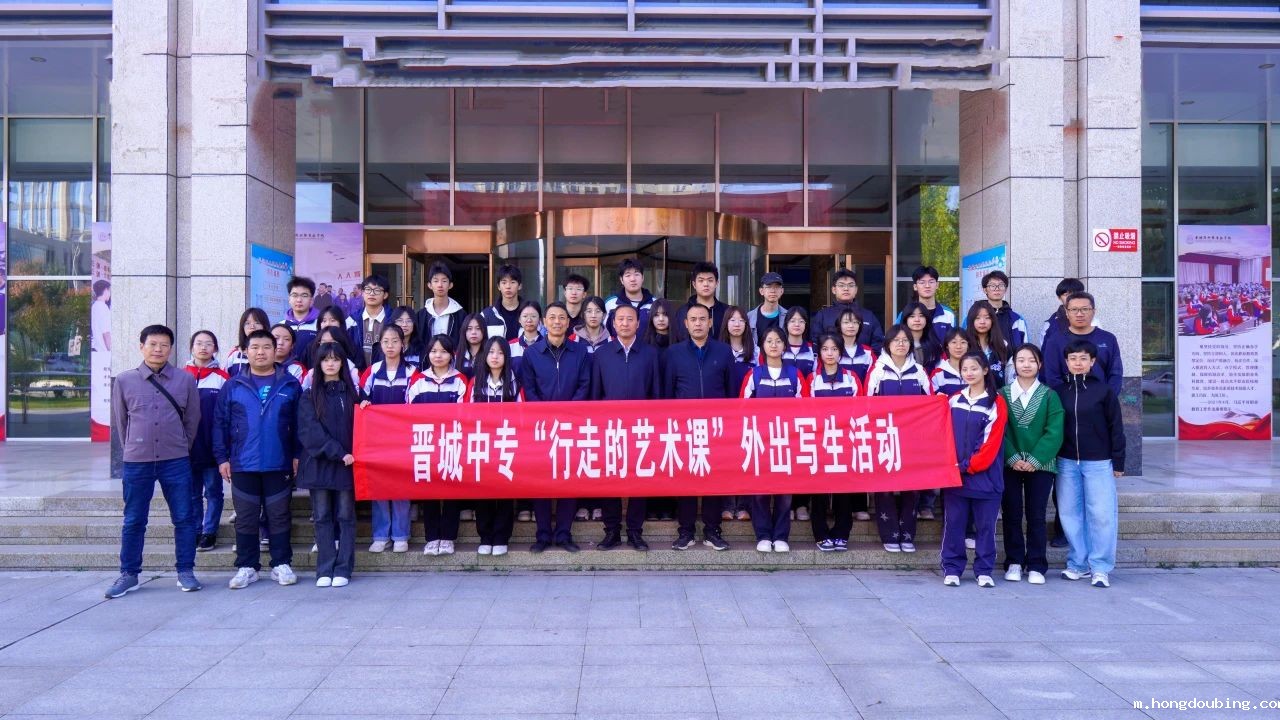 微信图片_20231116192314.jpg 微信图片_20231116192314.jpg