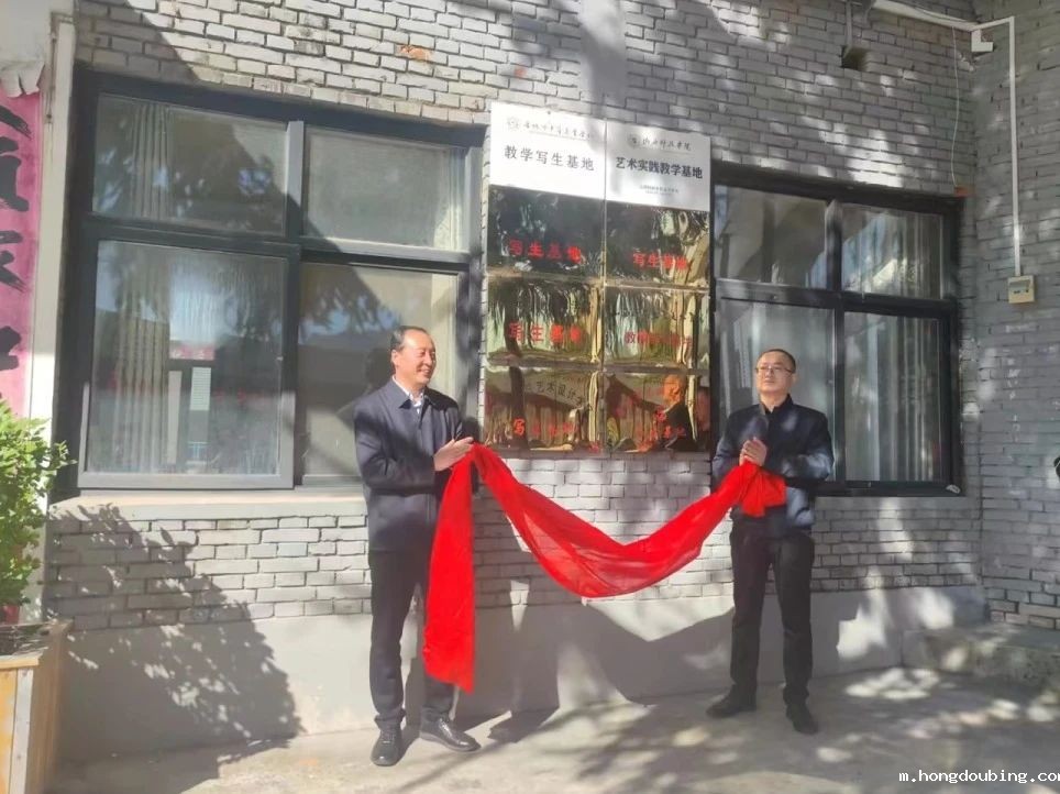 微信图片_20231116193205.jpg 微信图片_20231116193205.jpg